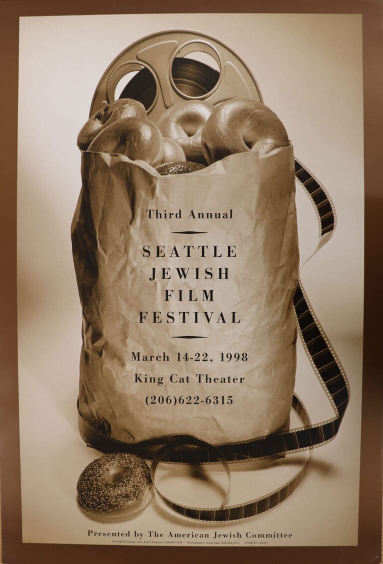 1998 Seattle Jewish Film Festival | Seattle Jewish Film Festival